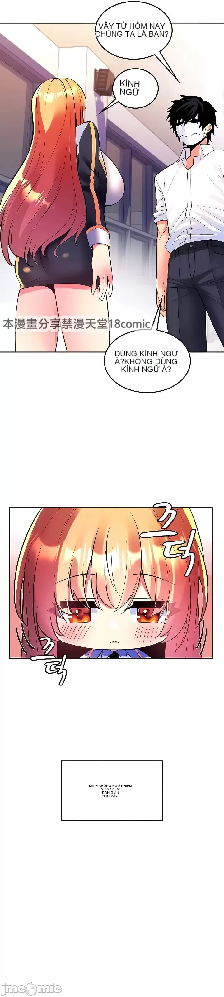 Tôi đã nhận được trên một cái cây thế giới Chương 1-55