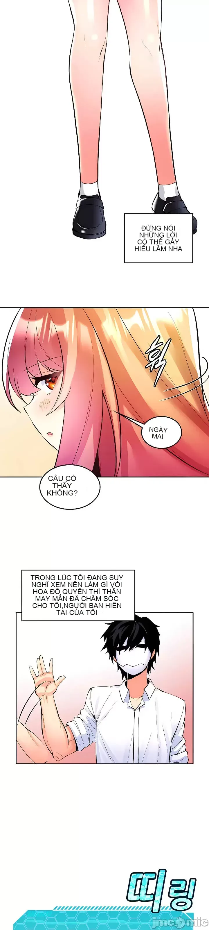 Tôi đã nhận được trên một cái cây thế giới Chương 1-55