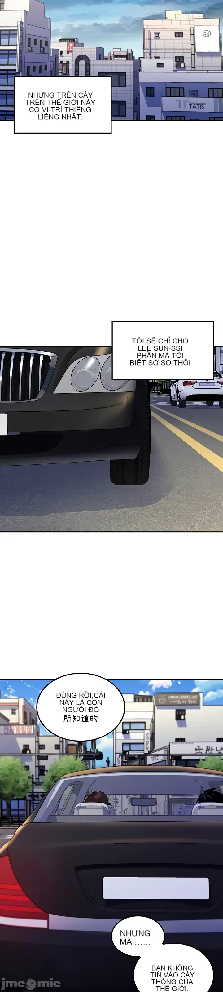 Tôi đã nhận được trên một cái cây thế giới Chương 1-55
