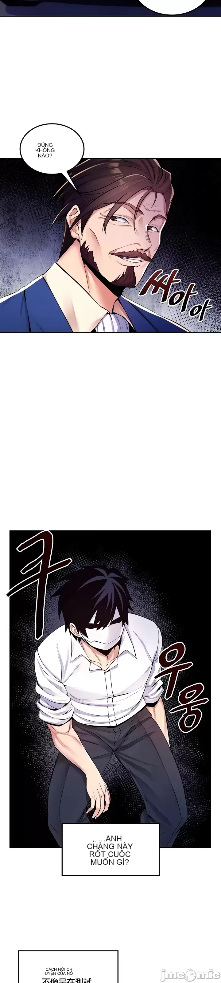 Tôi đã nhận được trên một cái cây thế giới Chương 1-55