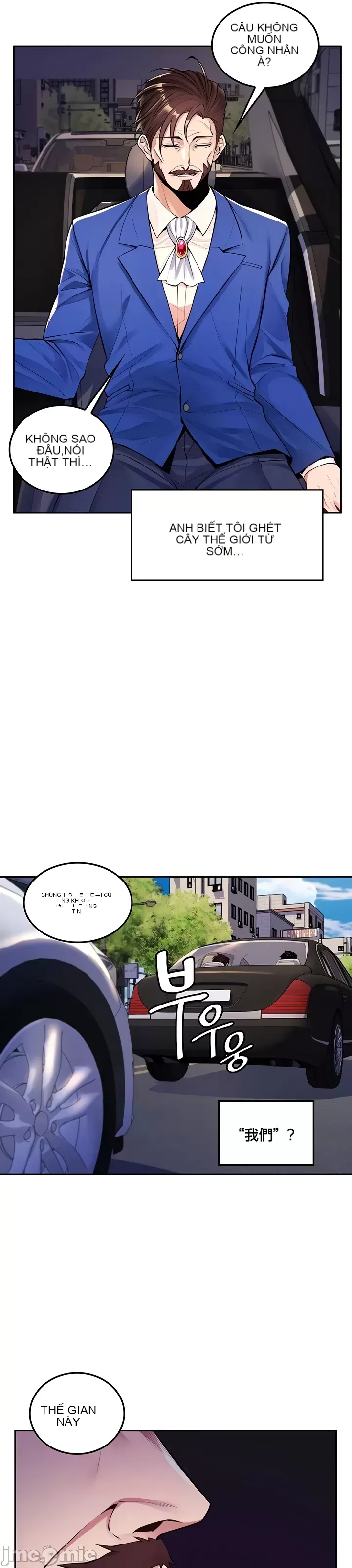 Tôi đã nhận được trên một cái cây thế giới Chương 1-55