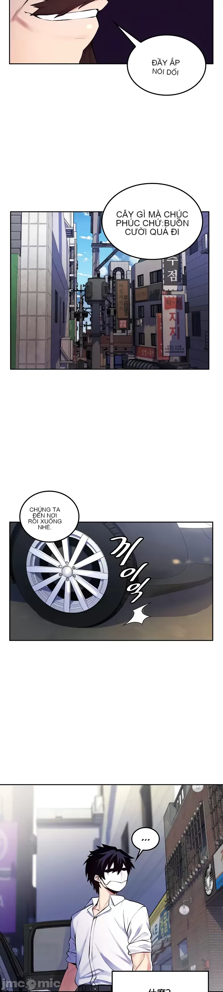 Tôi đã nhận được trên một cái cây thế giới Chương 1-55