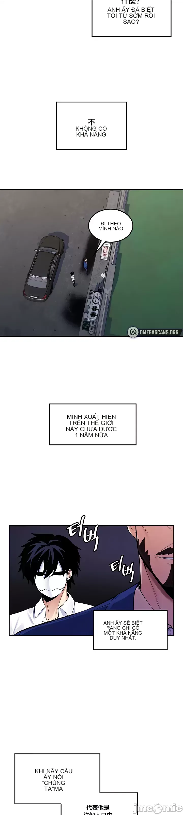 Tôi đã nhận được trên một cái cây thế giới Chương 1-55