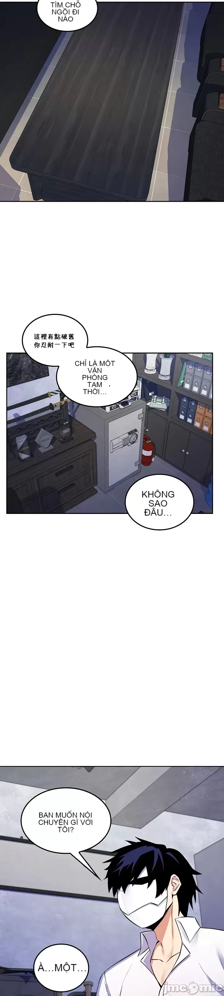 Tôi đã nhận được trên một cái cây thế giới Chương 1-55