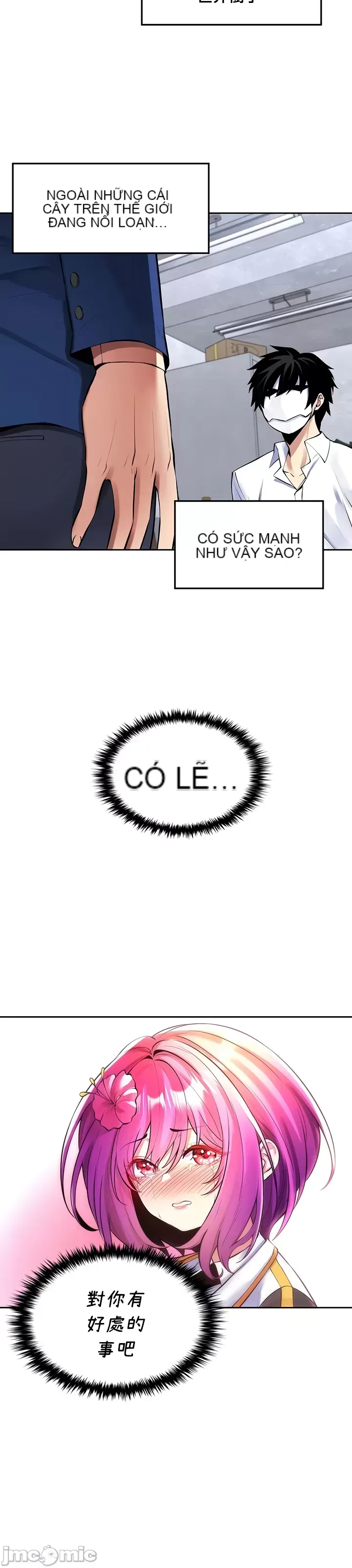 Tôi đã nhận được trên một cái cây thế giới Chương 1-55