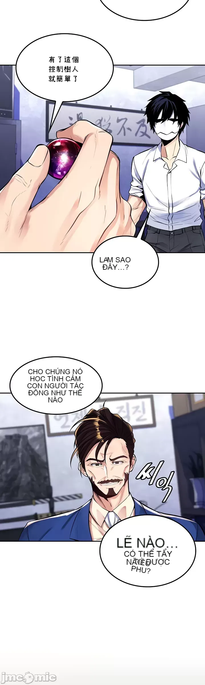 Tôi đã nhận được trên một cái cây thế giới Chương 1-55