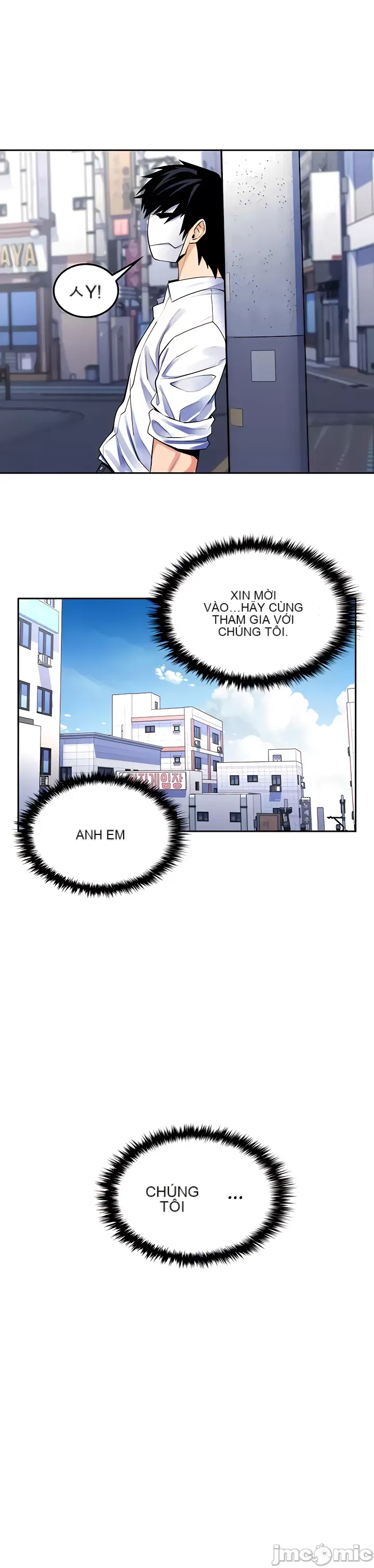 Tôi đã nhận được trên một cái cây thế giới Chương 1-55