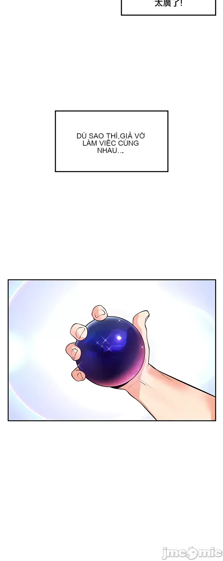 Tôi đã nhận được trên một cái cây thế giới Chương 1-55