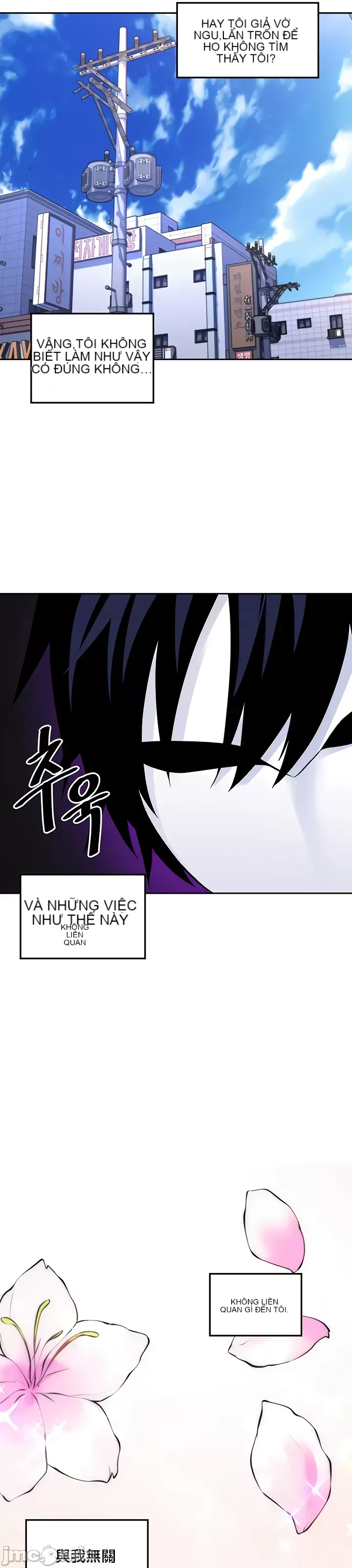 Tôi đã nhận được trên một cái cây thế giới Chương 1-55