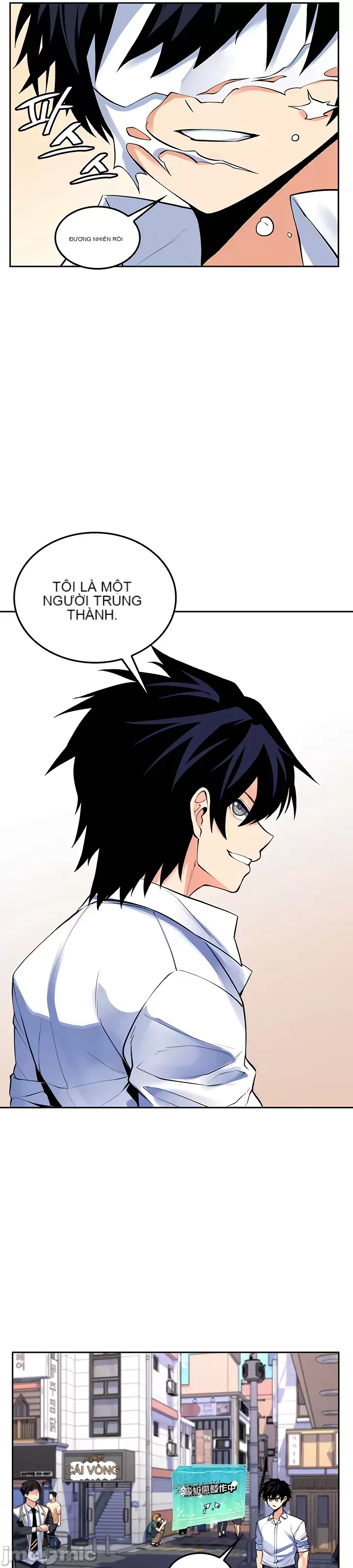 Tôi đã nhận được trên một cái cây thế giới Chương 1-55