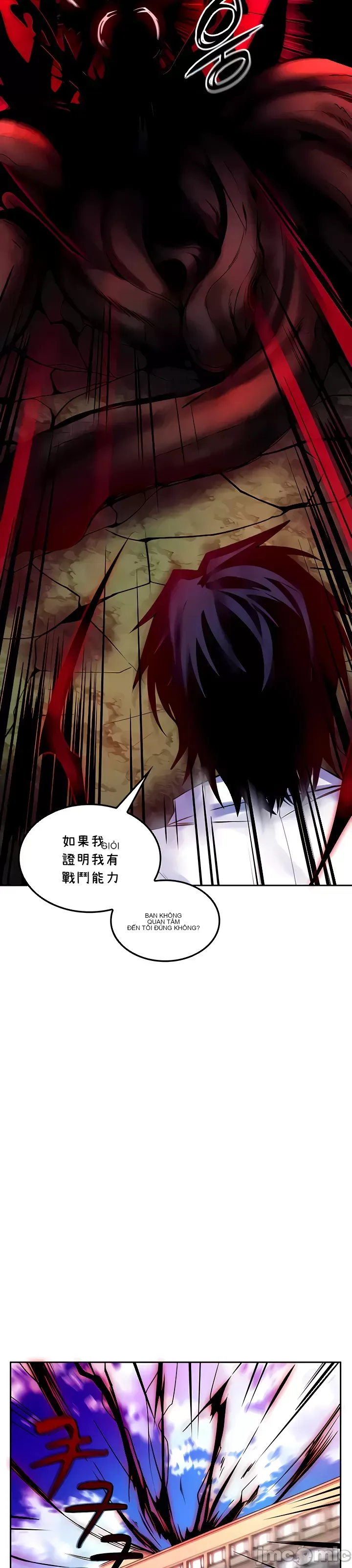 Tôi đã nhận được trên một cái cây thế giới Chương 1-55