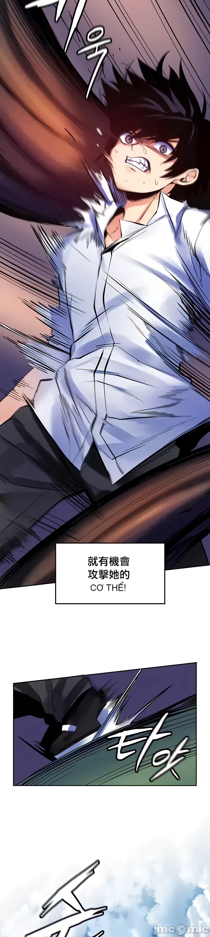 Tôi đã nhận được trên một cái cây thế giới Chương 1-55