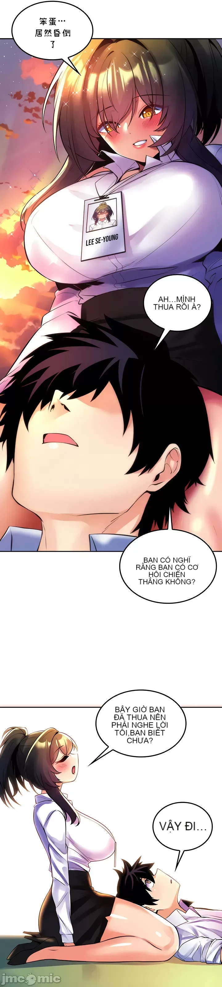 Tôi đã nhận được trên một cái cây thế giới Chương 1-55