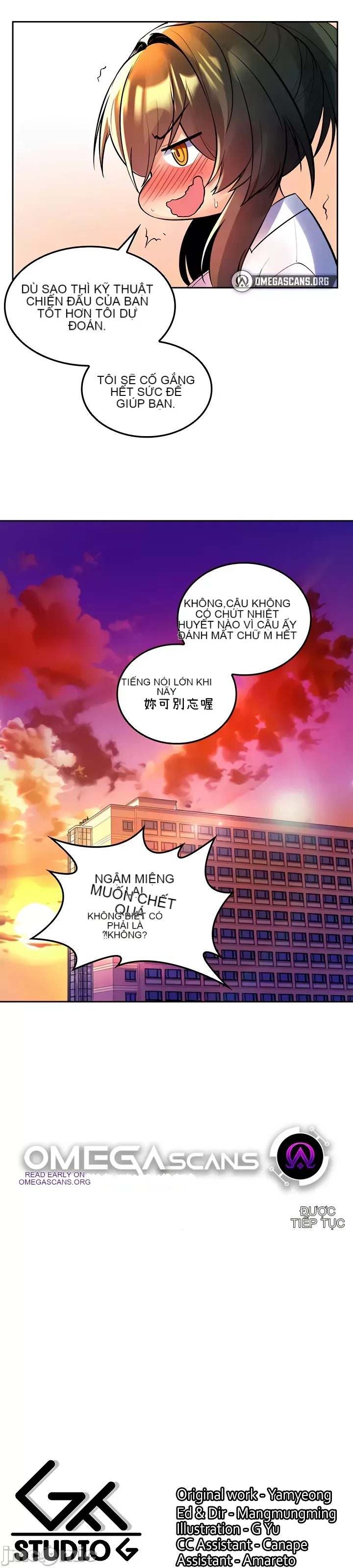 Tôi đã nhận được trên một cái cây thế giới Chương 1-55