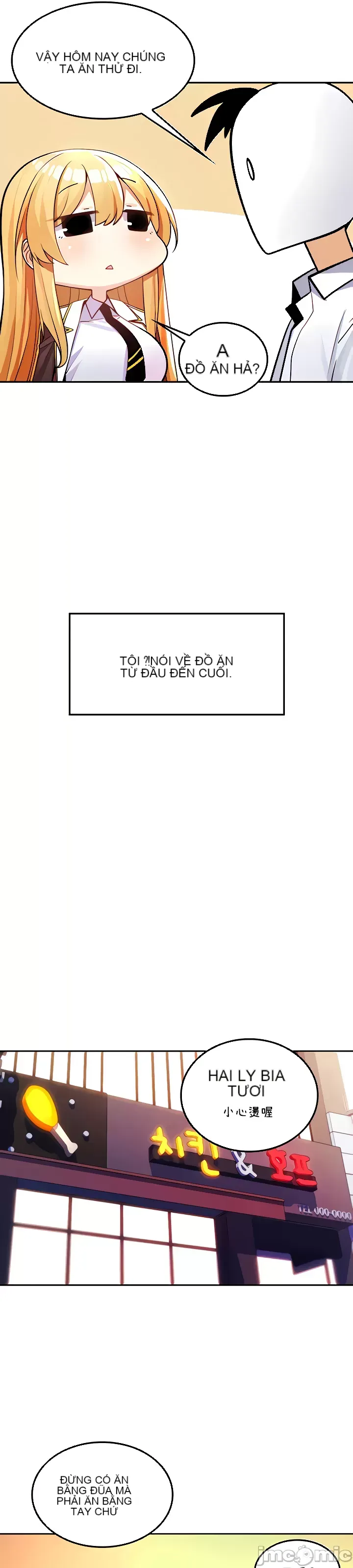 Tôi đã nhận được trên một cái cây thế giới Chương 1-55