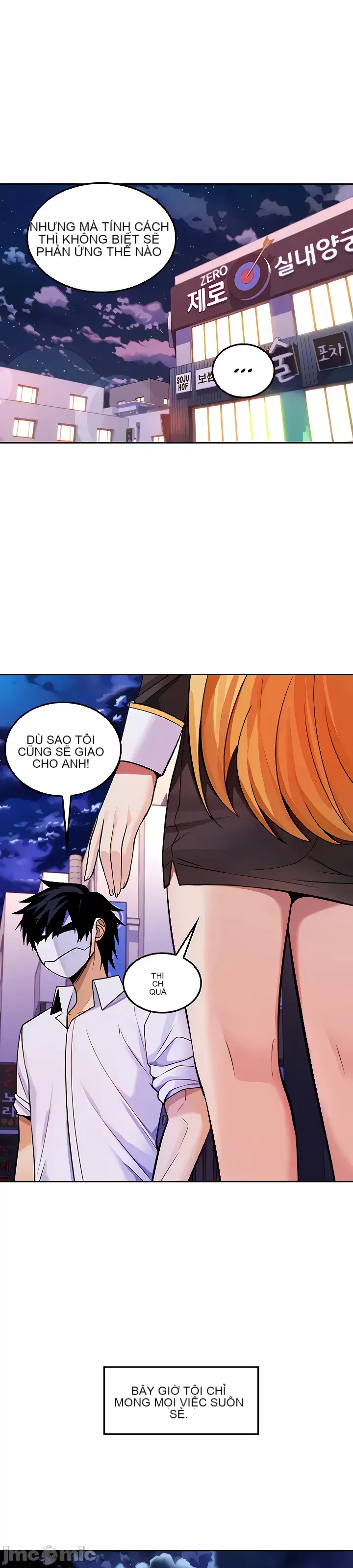 Tôi đã nhận được trên một cái cây thế giới Chương 1-55