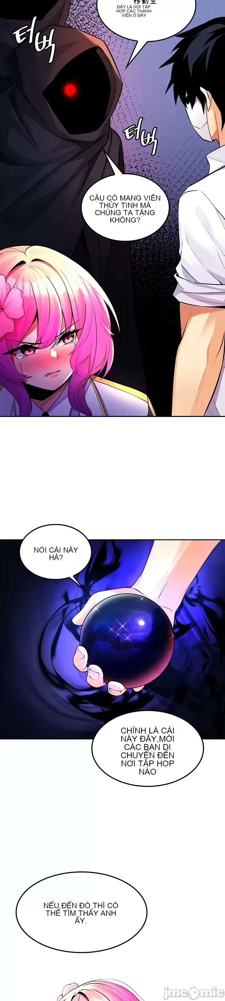 Tôi đã nhận được trên một cái cây thế giới Chương 1-55