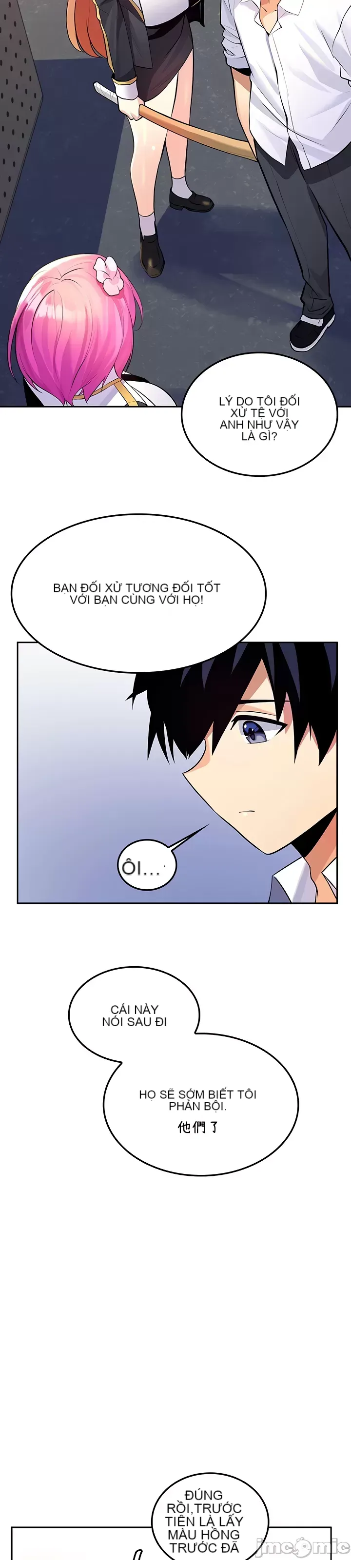 Tôi đã nhận được trên một cái cây thế giới Chương 1-55