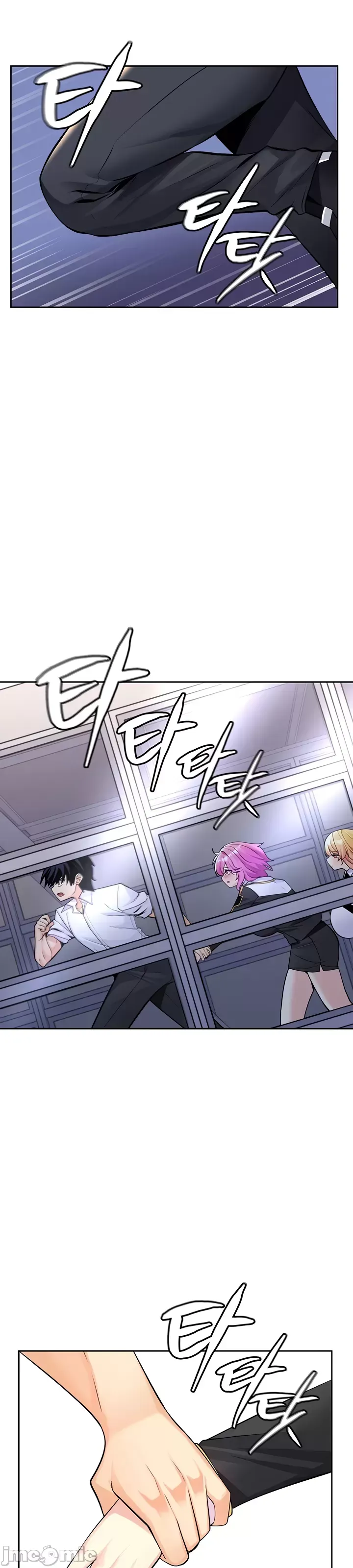 Tôi đã nhận được trên một cái cây thế giới Chương 1-55