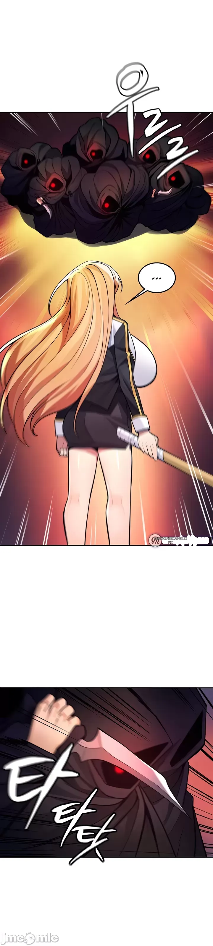 Tôi đã nhận được trên một cái cây thế giới Chương 1-55