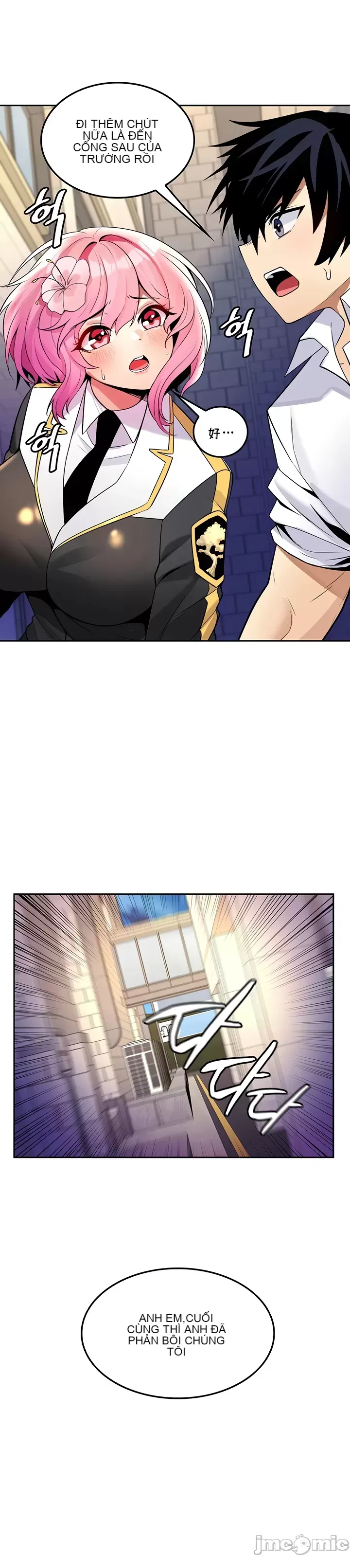 Tôi đã nhận được trên một cái cây thế giới Chương 1-55