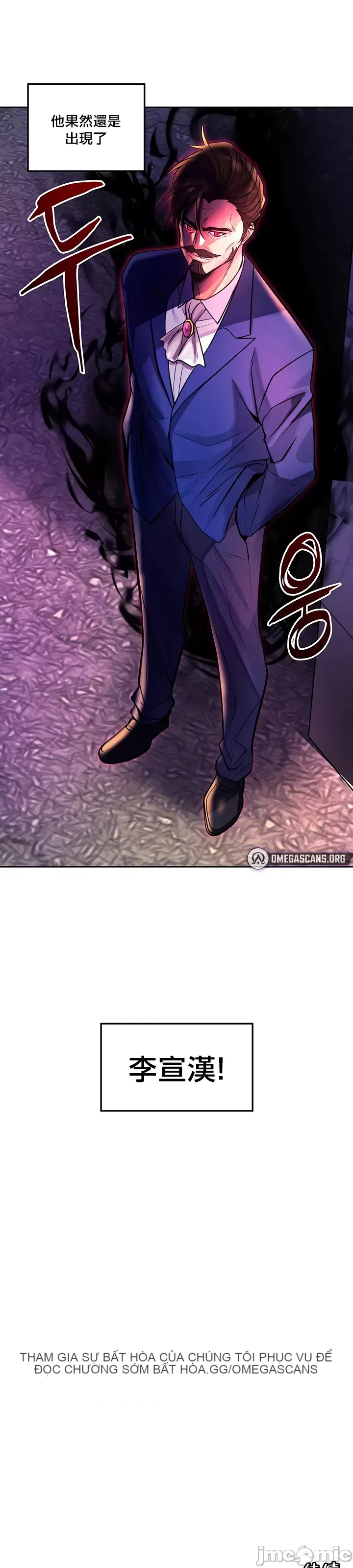 Tôi đã nhận được trên một cái cây thế giới Chương 1-55