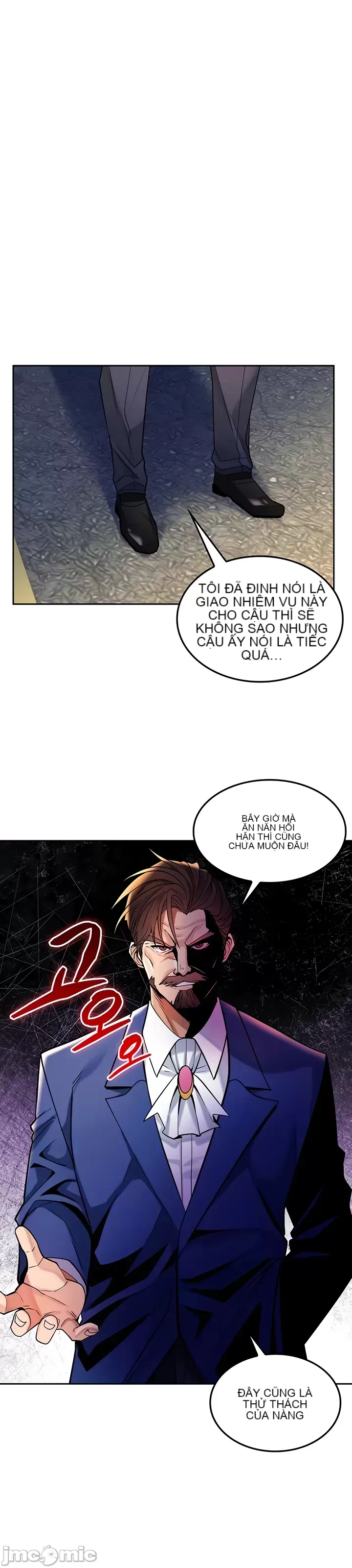 Tôi đã nhận được trên một cái cây thế giới Chương 1-55