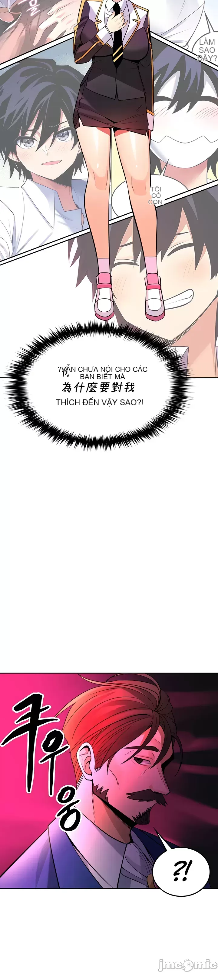 Tôi đã nhận được trên một cái cây thế giới Chương 1-55