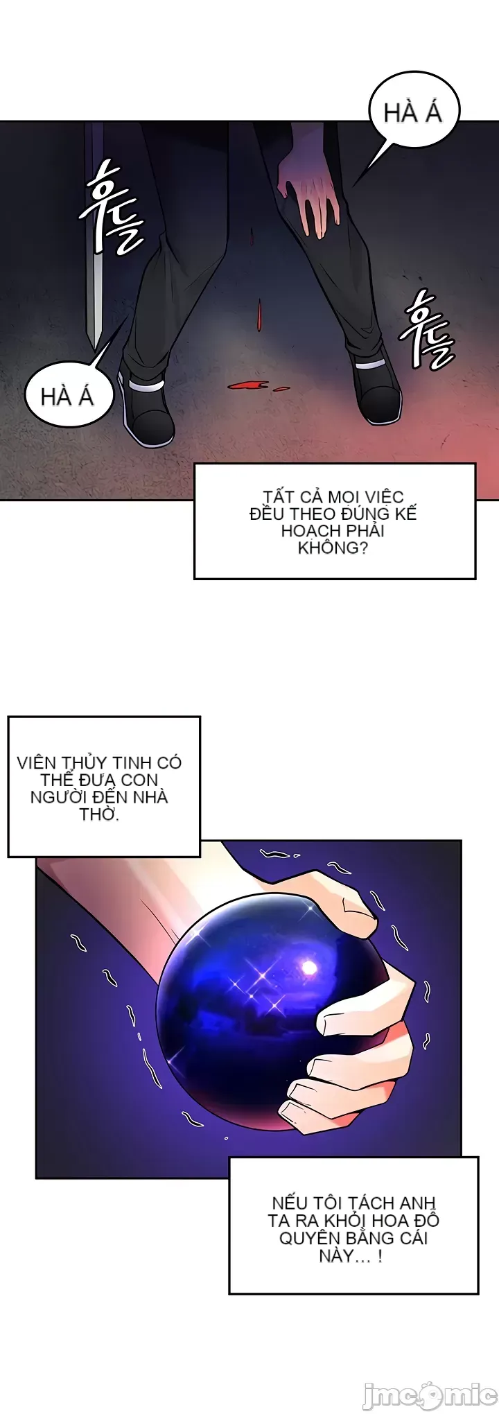 Tôi đã nhận được trên một cái cây thế giới Chương 1-55