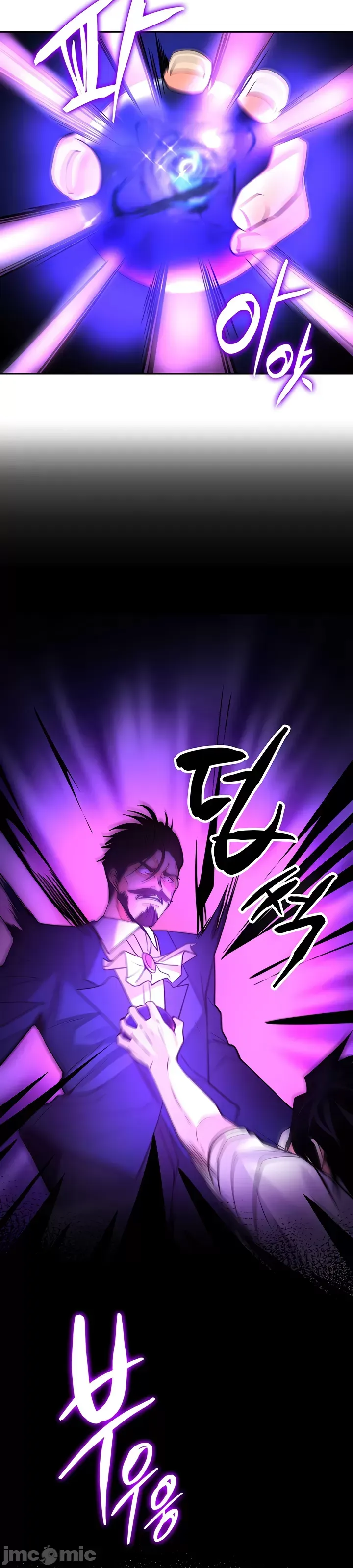 Tôi đã nhận được trên một cái cây thế giới Chương 1-55