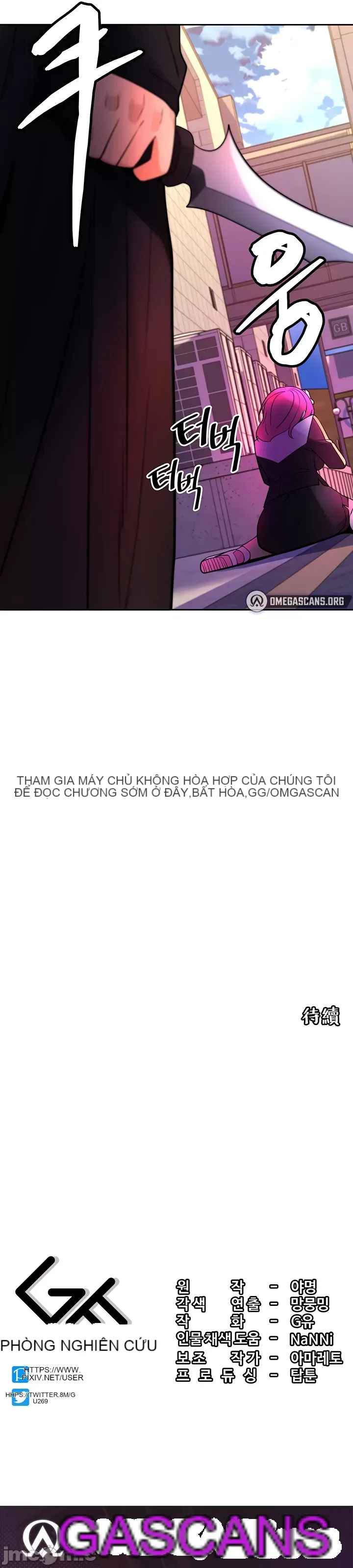 Tôi đã nhận được trên một cái cây thế giới Chương 1-55