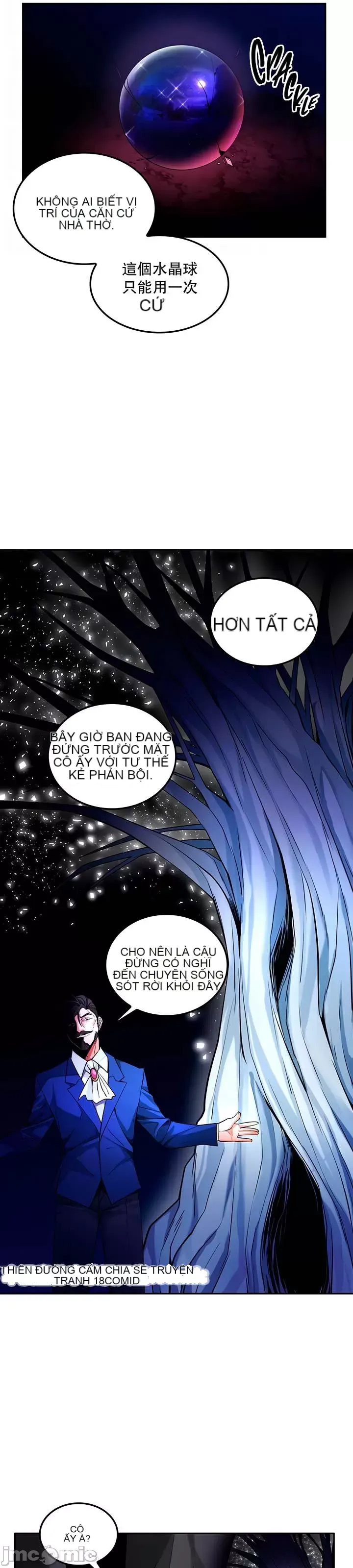 Tôi đã nhận được trên một cái cây thế giới Chương 1-55