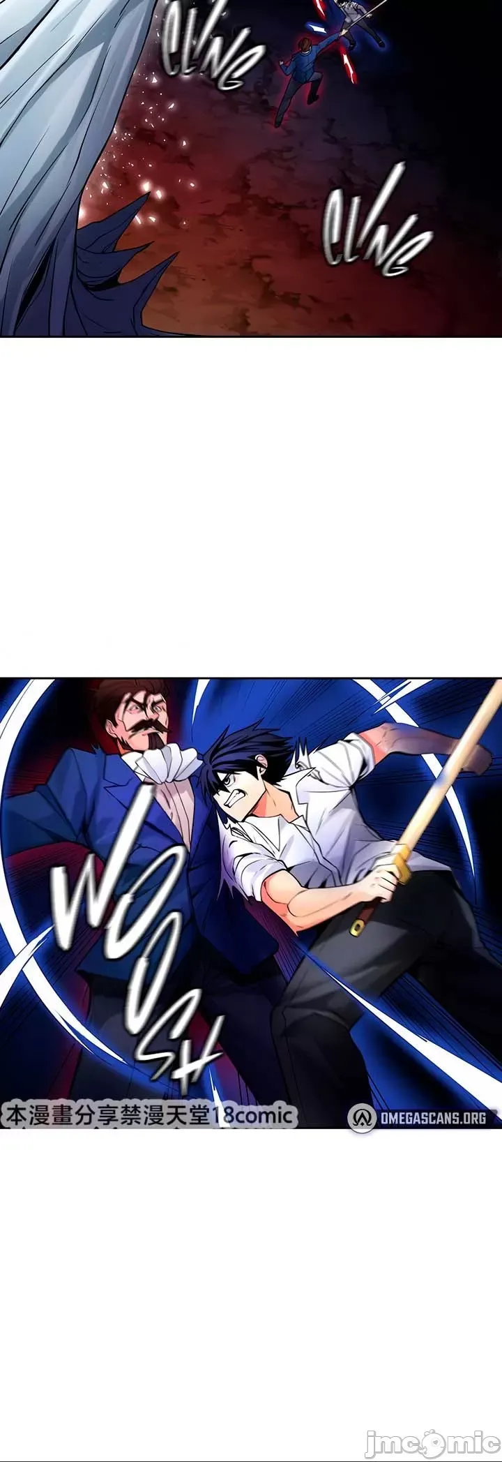 Tôi đã nhận được trên một cái cây thế giới Chương 1-55