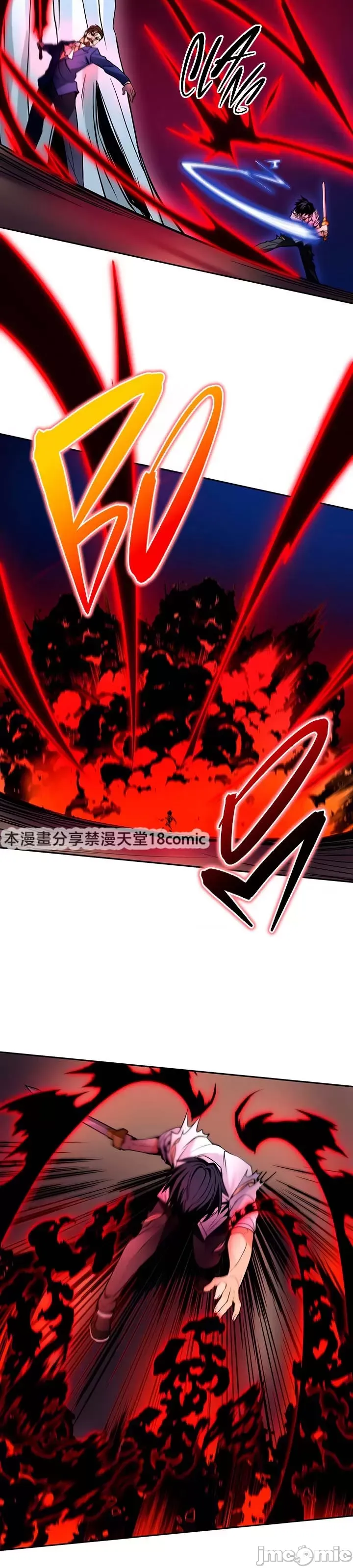 Tôi đã nhận được trên một cái cây thế giới Chương 1-55