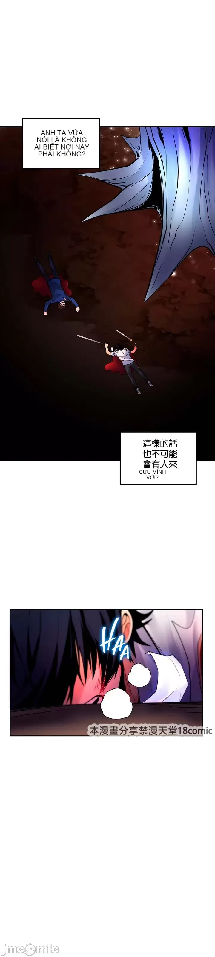 Tôi đã nhận được trên một cái cây thế giới Chương 1-55