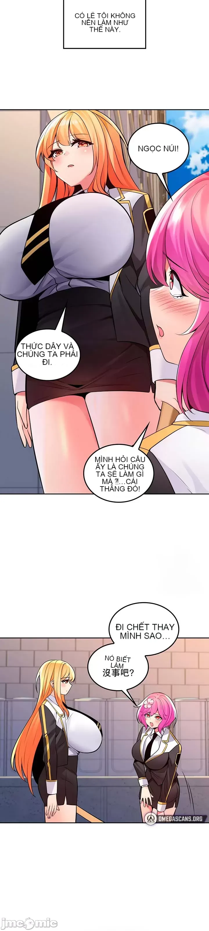 Tôi đã nhận được trên một cái cây thế giới Chương 1-55