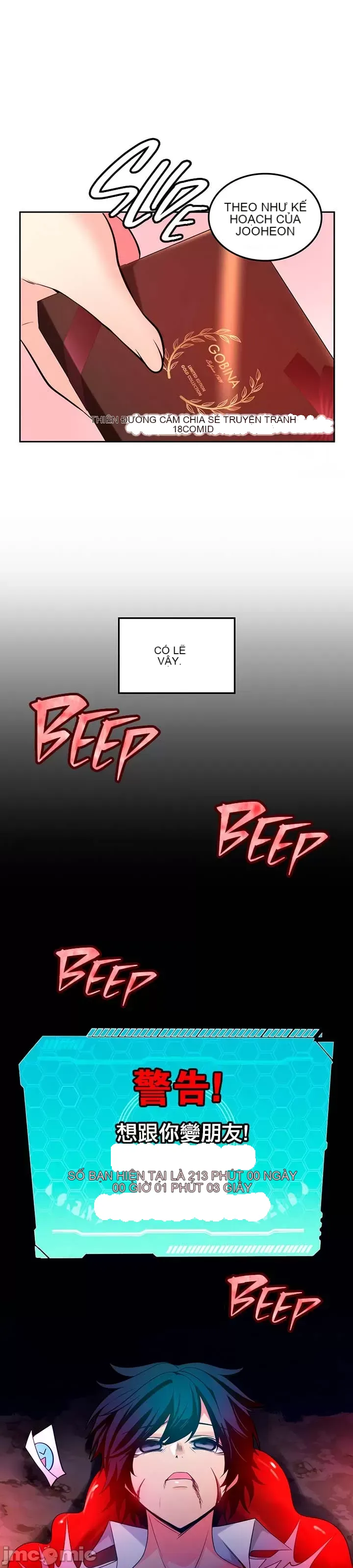 Tôi đã nhận được trên một cái cây thế giới Chương 1-55