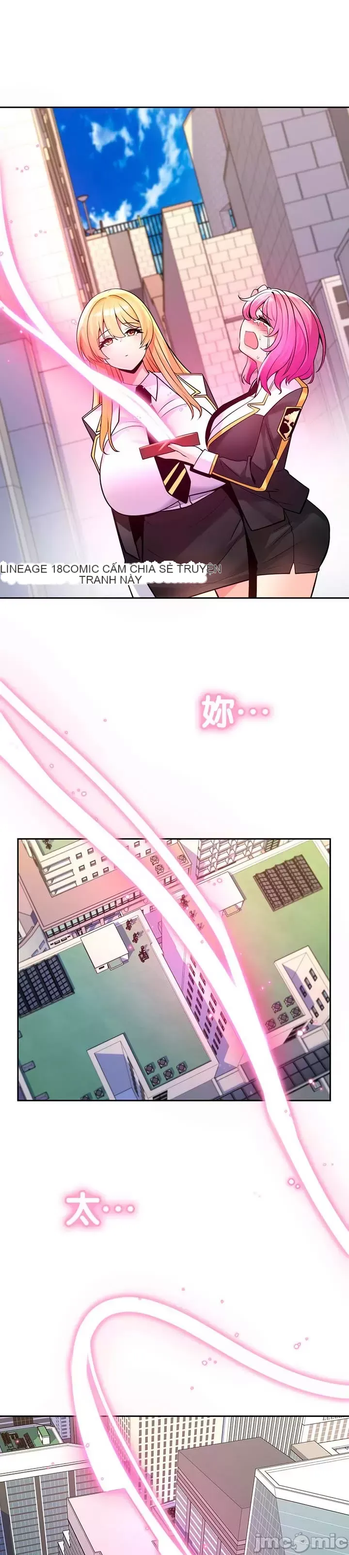 Tôi đã nhận được trên một cái cây thế giới Chương 1-55