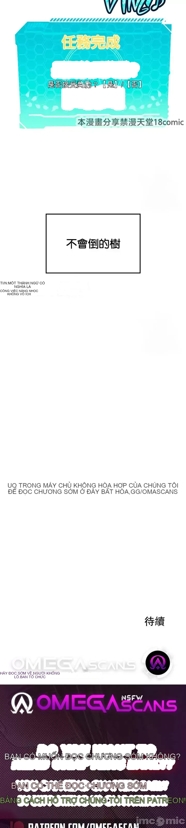 Tôi đã nhận được trên một cái cây thế giới Chương 1-55