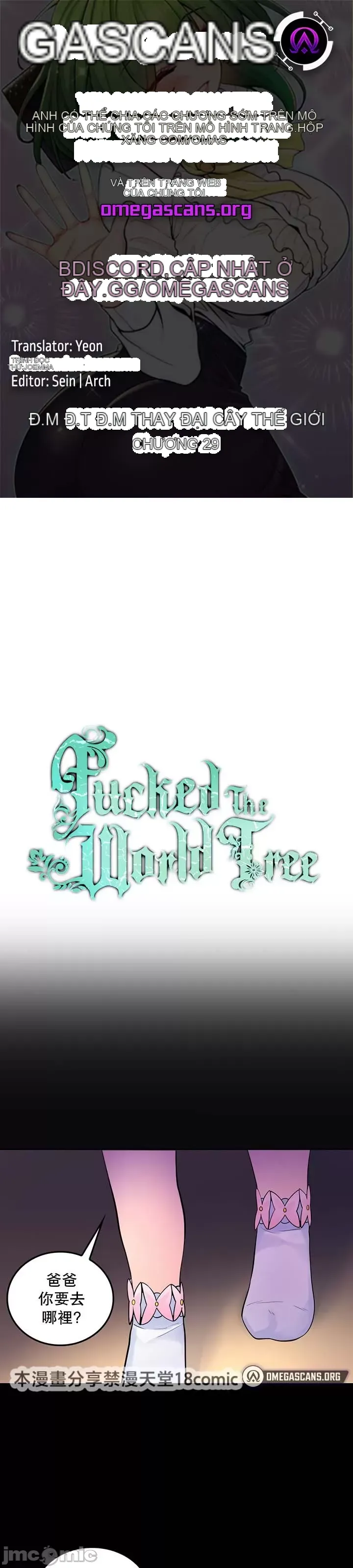 Tôi đã nhận được trên một cái cây thế giới Chương 1-55