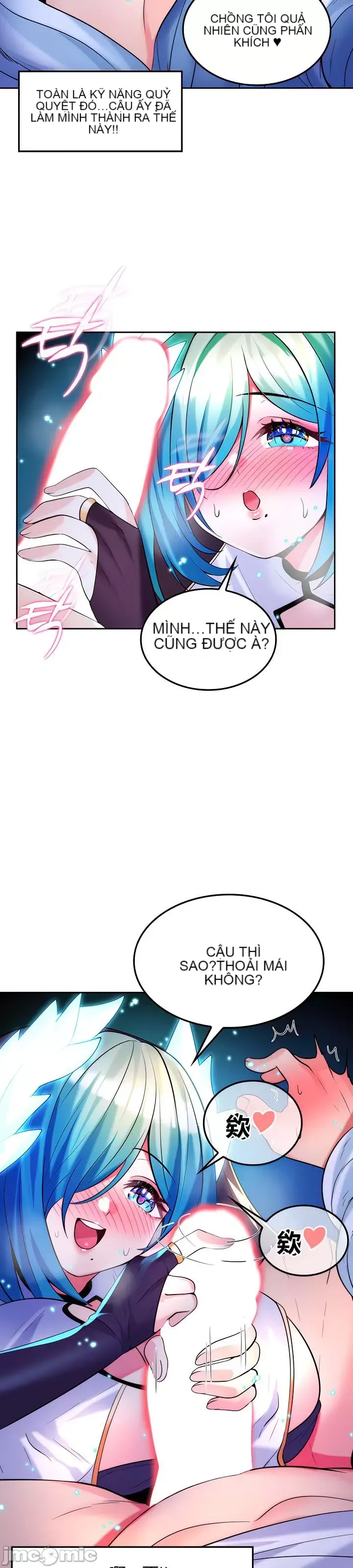 Tôi đã nhận được trên một cái cây thế giới Chương 1-55