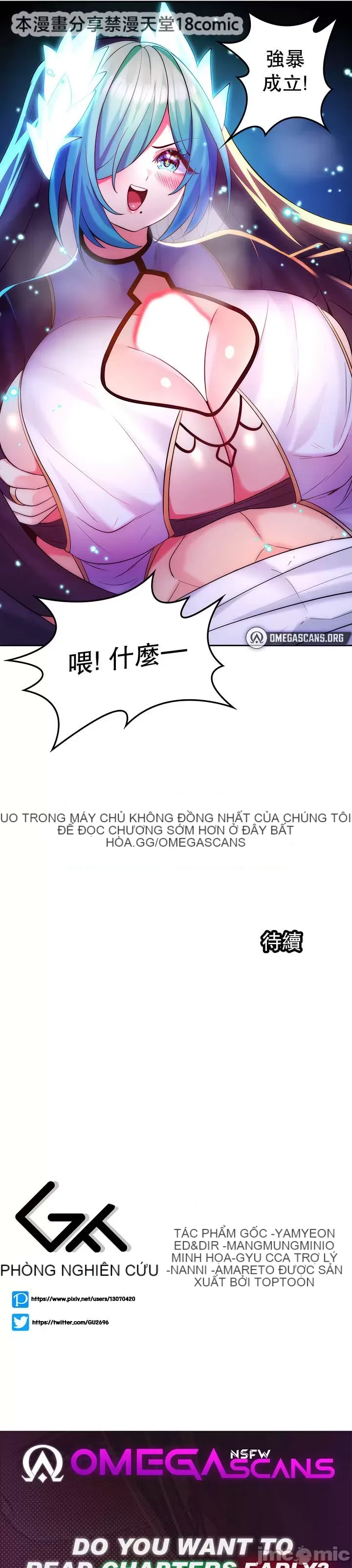 Tôi đã nhận được trên một cái cây thế giới Chương 1-55