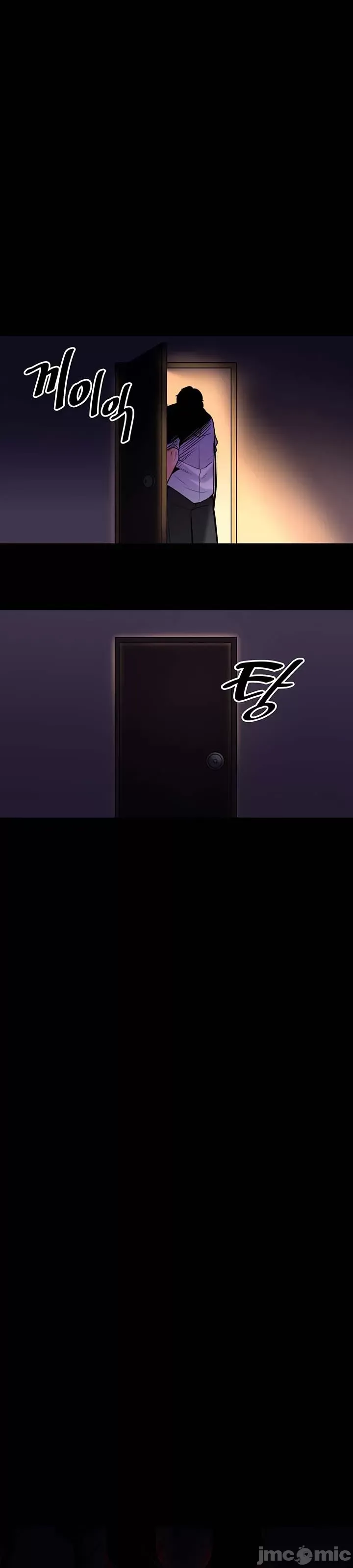 Tôi đã nhận được trên một cái cây thế giới Chương 1-55