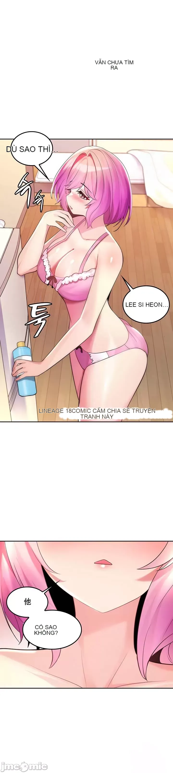 Tôi đã nhận được trên một cái cây thế giới Chương 1-55