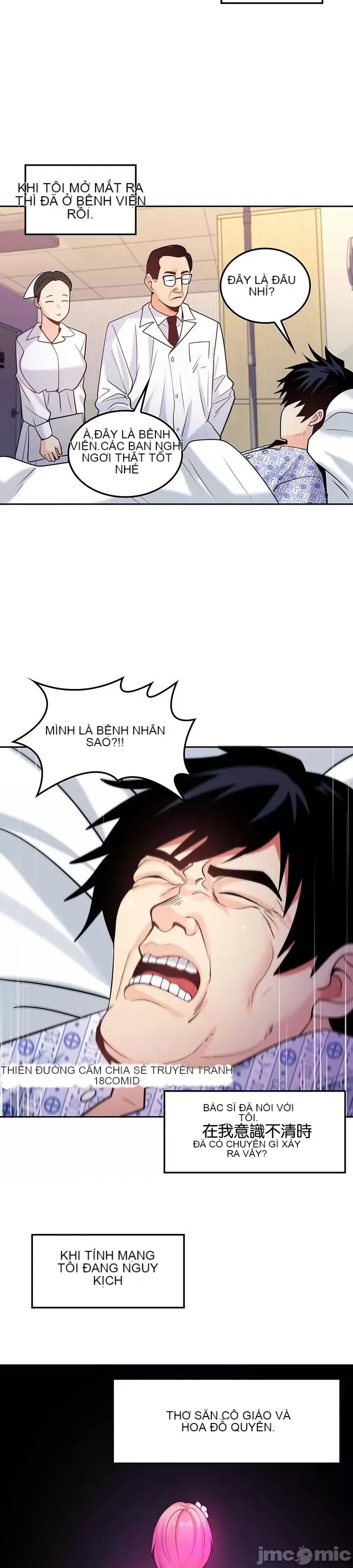 Tôi đã nhận được trên một cái cây thế giới Chương 1-55