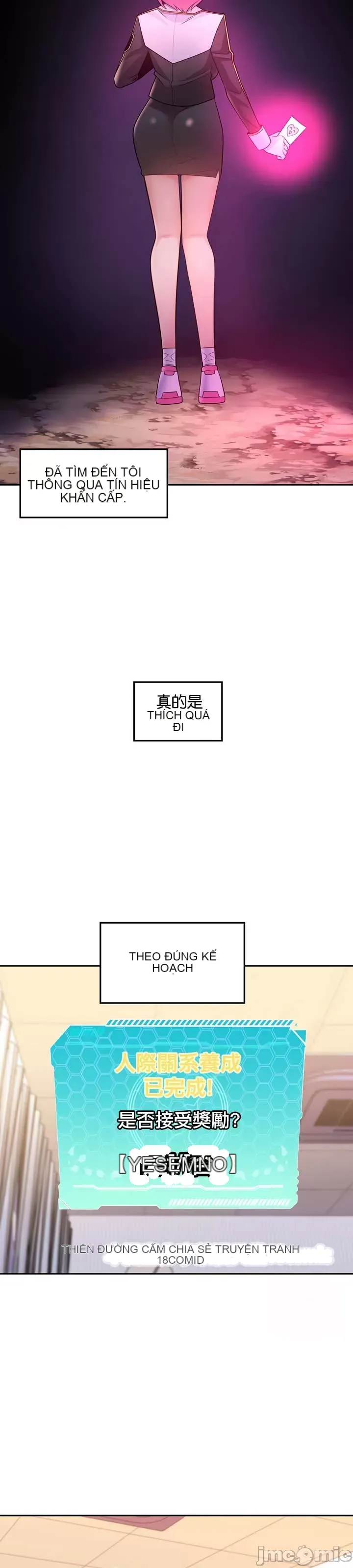 Tôi đã nhận được trên một cái cây thế giới Chương 1-55