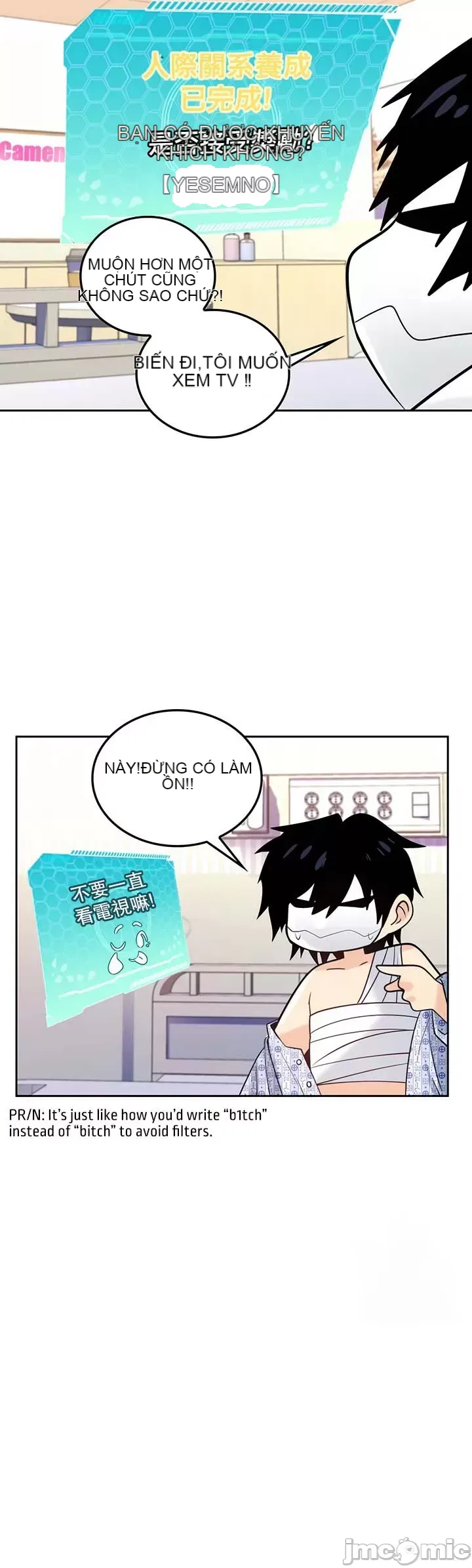 Tôi đã nhận được trên một cái cây thế giới Chương 1-55