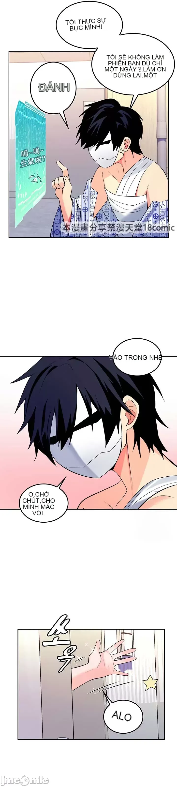 Tôi đã nhận được trên một cái cây thế giới Chương 1-55