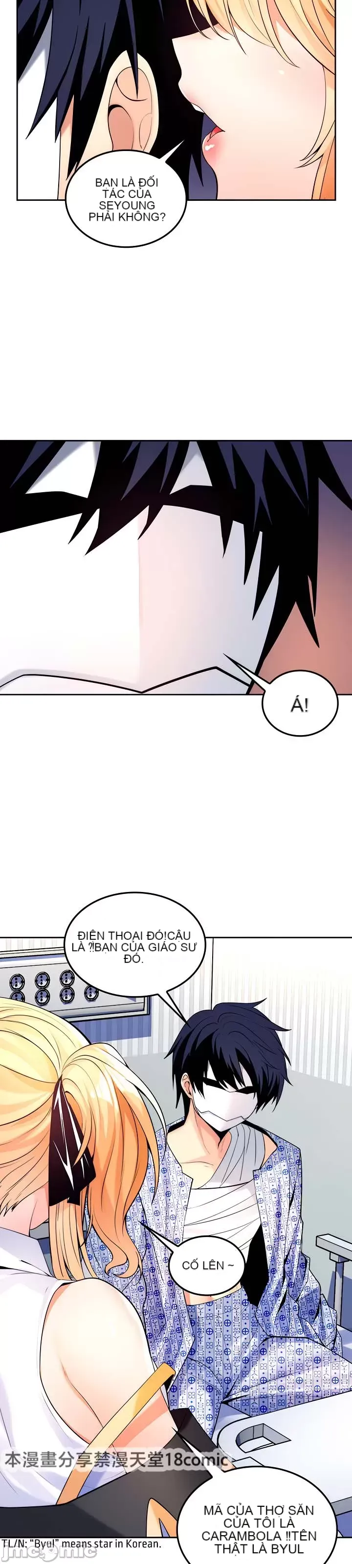 Tôi đã nhận được trên một cái cây thế giới Chương 1-55