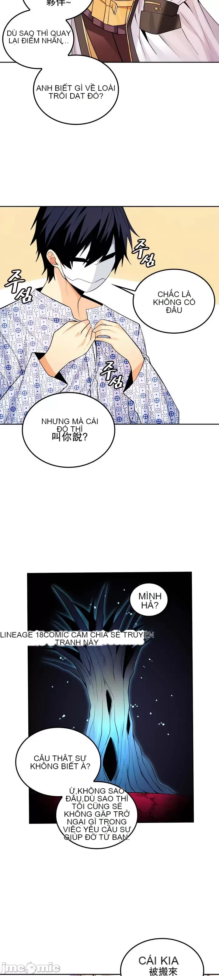 Tôi đã nhận được trên một cái cây thế giới Chương 1-55